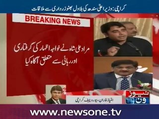 Bilawal Bhutto meets CMSindh on Izhar-ul-hasan arrest issue