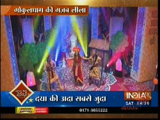 Tarak Mehta Ka Ooltah Chasmah "Saas Bahu Aur Suspense" 17th September 2016