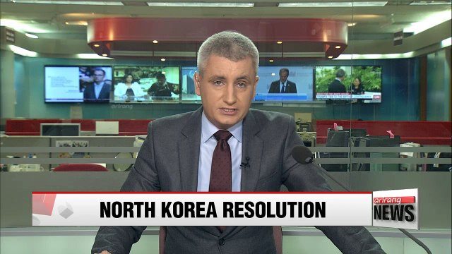 U.S. senators introduce resolution condemning N. Korea nuclear test