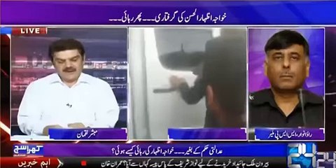 According To Latest Report Prime Minister Of Pakistan Nawaz Sharif Get 2nd Position In Most Corrupt Politician Of The Wo