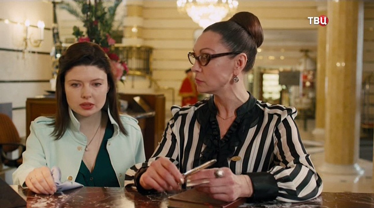 Отель последней надежды 1 серия | Сериал отель последней надежды смотреть онлайн 1 серия