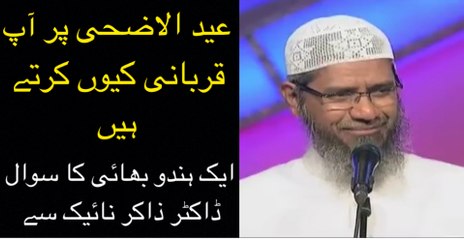 Eid Ul Adha ParvHum Qurbani Quin Karty Hain By Dr Zakir Naik