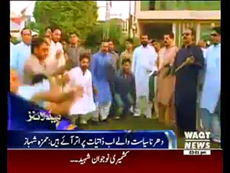 Waqtnews Headlines 03:00 PM 17 September 2016