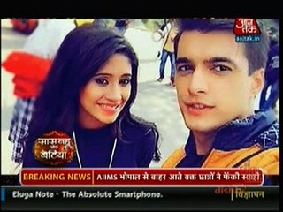 Ye Rishta Kya Kehlata Hai "Saas Bahu Aur Betiyan" 17th September 2016