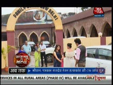 Ye Hai Mohabbatein Saas Bahu Aur Betiyan 17th September 2016