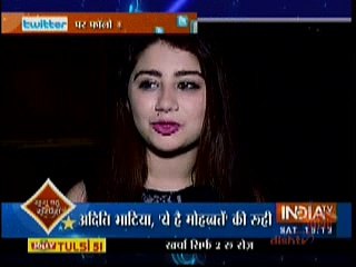 Ye Hai Mohabbatein" Saas Bahu Aur Suspense" 17th September 2016