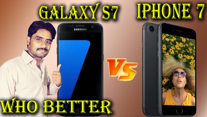 iPhone 7 vs Galaxy S7: Which Smartphone Is Better? | Explained in Hindi/Urdu 📱