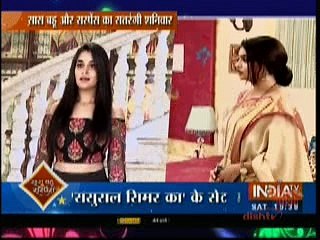 Sasural Simar Ka "Saas Bahu Aur Suspense" 17th September 2016