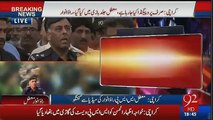 MQM's Buy New Target Killers From South Africa - S.S.P Rao Anwar Reveals