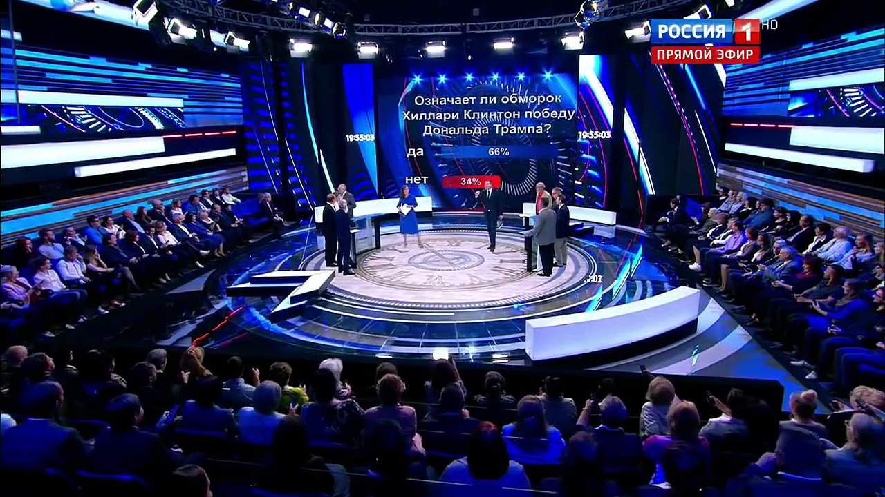Top Russian Politician CRUSHES Hillary  'Has a Major Illness - She's a Witch, a Vicious Snake'