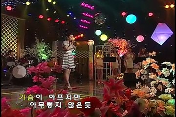 금잔디 ━ 남자라 울지 못했다