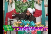 Qari Shahid Chistti (PART-3)URS 2012 Dhooda Sharif Gujrat