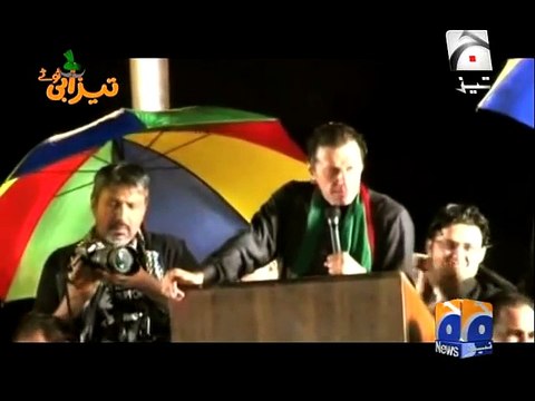 Tezaabi Totay Imran Khan-Geo Promotion-19 Aug 2014