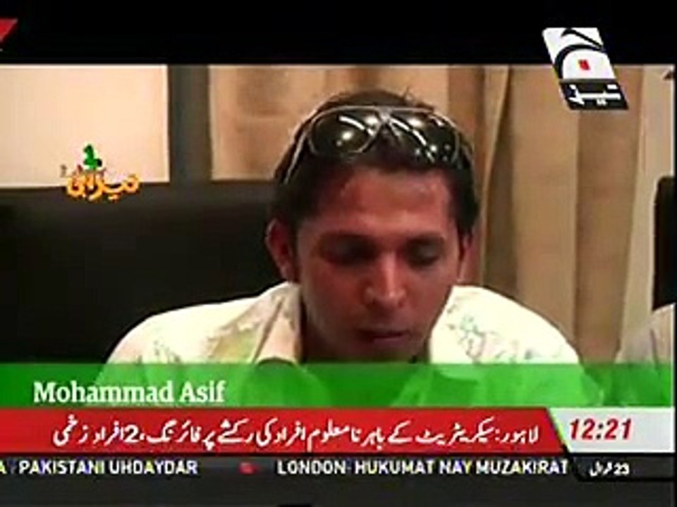 Geo Tez Tezabi Totay New Punjabi