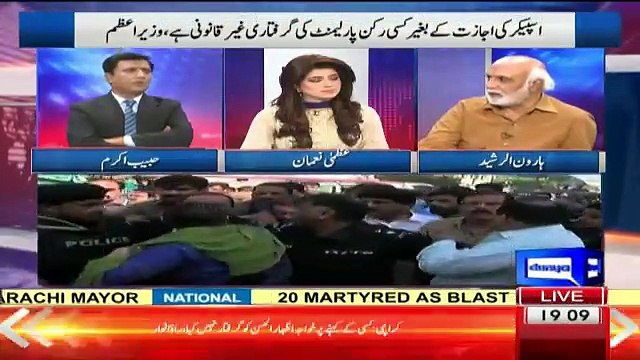 Analyst Haroon Rasheed Response Over Khuwaja Izhar-ul-Hassan & S.S.P Rao Anwar Issue