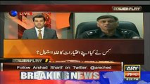 S.S.P Rao Anwar Surprising Revelations About MQM's and Khuwaja Izhar-ul-Hassan