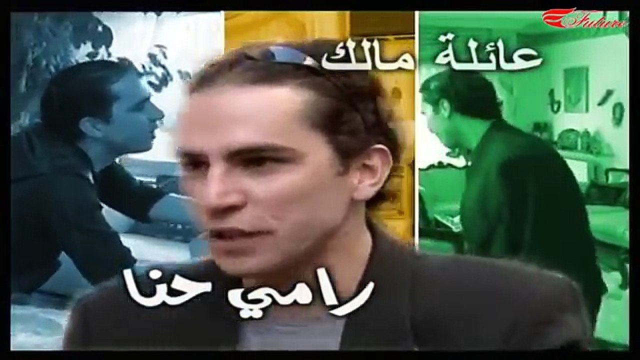الفصول الأربعة | الحزء الأول | الوسواس - الحلقة 2 الثانية
