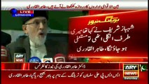 Qadri reminds Shahbaz Sharif of old promise