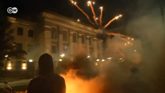 На посольство РФ в Киеве совершено нападение (17.09.2015)