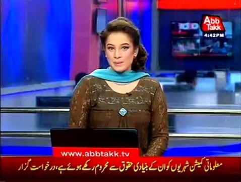 Hyderabad: wall-chalking in favour of MQM founder leader