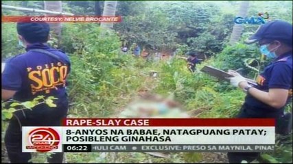 24 Oras Sep 17 P31