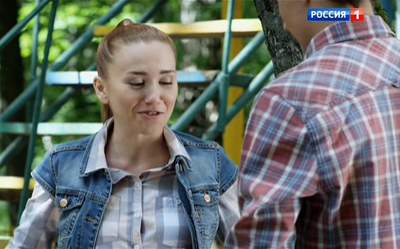 После многих бед 1 серия | Смотреть сериал после многих бед 1 серия