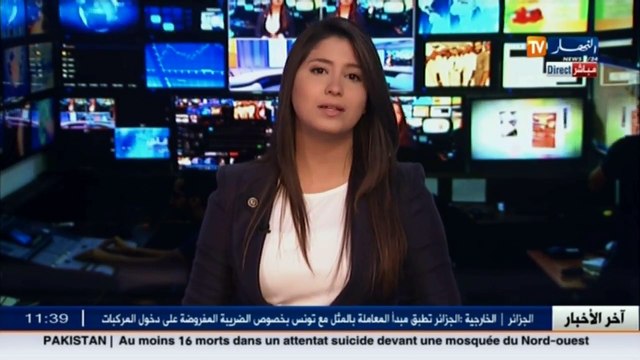 البقاع المقدسة / حاج جزائري متواجد في حالة خطيرة سينقل إلى مستشفى بجدة للعلاج