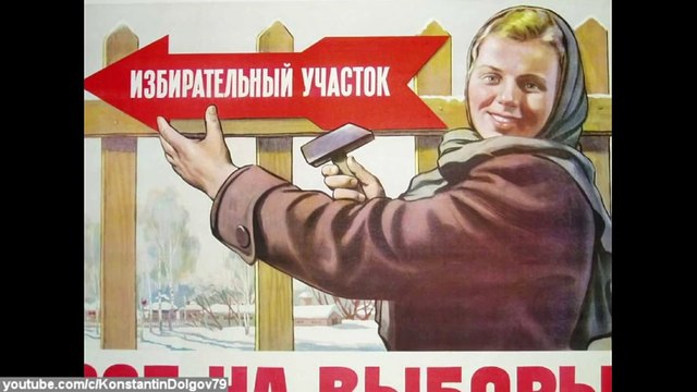 18 сентября решается судьба не только России, но и ДНР