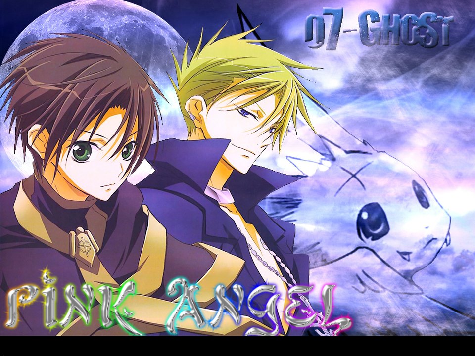 ♥ Descargar 07 Ghost 25/25 [Sub Esp] MF♥