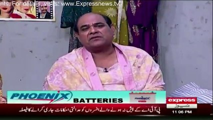 How America wants to get all panama leaks money Aftab Iqbal telling.