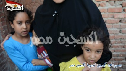 امناء شرطة يقتلون عريسا بسبب زينة الفرح