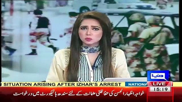 See What Rangers Found Underground From MQM Unit Offices