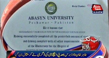 AbbTakk Headlines 0600 PM 17 September 2016