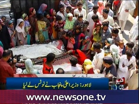 Three laborers killed as boiler explodes in Lahore factory