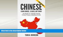 different   CHINESE: Learn Chinese - In Days, Not Years!: The Secrets To Language Learning,