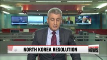 U.S. senators introduce resolution condemning N. Korea nuclear test