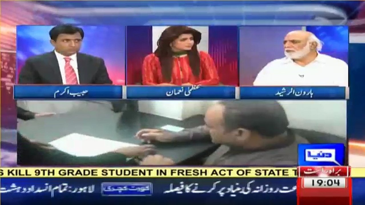 I agree with Imran Khan - Haroon Rasheed