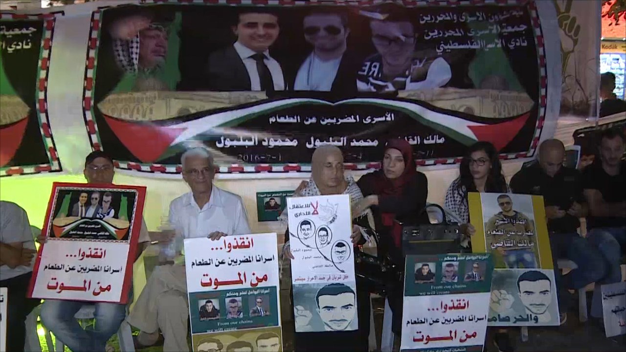 تدهور صحة الأسير الفلسطيني مالك القاضي