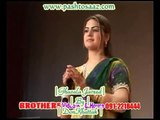 Che Pa Ma Mayane De   Ghazala Javed On Stage   Pashto Song