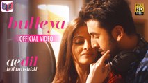 Bulleya - Ae Dil Hai Mushkil [2016] Song By Amit Mishra & Shilpa Rao FT. Ranbir Kapoor & Aishwarya Rai Bachchan [FULL HD] - (SULEMAN - RECORD)