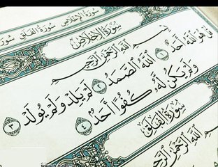 حكم العمل و المشاركة فى بناء الكنائس ؟ عبدالرحمن السروى