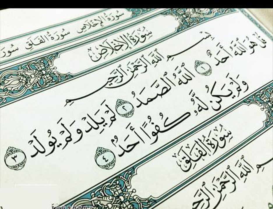 رسالة الى كل مسئول كل عالم كل شخص ساعد او شارك فى بناء الكنائس .. عبدالرحمن السروى