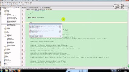 17.Yii2写一个Component组件[超清版]