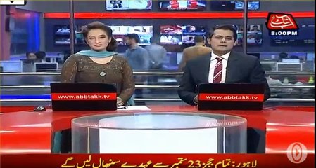 Mr. Khan is an unemployed, idle man who has to kill time - Maryam Nawaz tweets