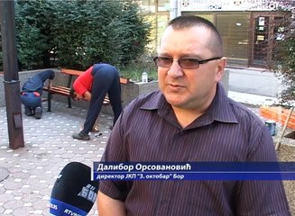 Umivanje "Novog gradskog centra", 17. septembar 2016. (RTV Bor)