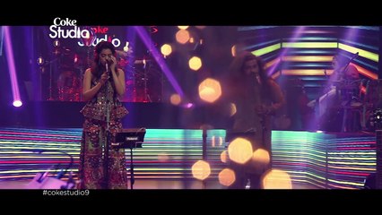 Meri Meri, Rizwan Batt & Sara Haider, Episode 6, Coke Studio Season 9 - YouTube