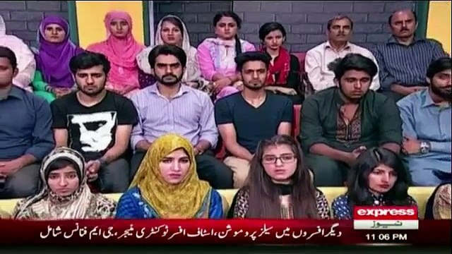 Analyst Aftab Iqbal Telling About, What America Is Going To Do With Panama Leaks Money