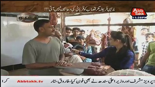 Non-Muslim Bhi Kasai Ban Gaye Karachi mein Non-muslims Krne Lage Qurbani