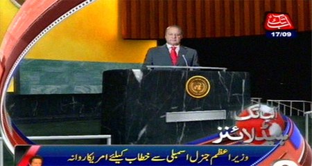 AbbTakk Headlines 0900 PM 17 September 2016