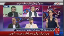 Hum Dekhain Gaay – 17th September 2016